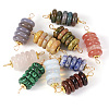 10Pcs 10 Styles Mixed Gemstone Copper Wire Wrapped Disc Connector Charms FIND-TA0003-69-9