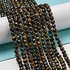 Natural Tiger Eye Beads Strands G-M399-03B-2