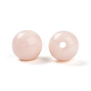 Opaque Solid Color Glass Beads X1-GLAA-N007-8mm-A01-2