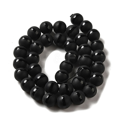 Dyed Natural Agate Round Bead Strands G-J271-10-10mm-1