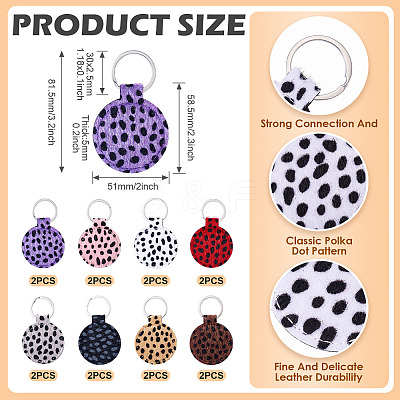 16Pcs 8 Colors Flat Round Leopard Pattern PU Leather Keychains KEYC-TA0001-37-1