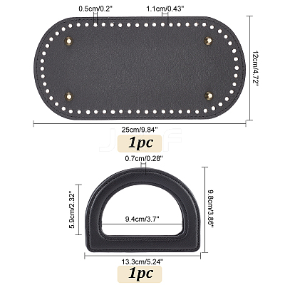 PU Leather Bag Replacement Accessories FIND-WR0007-97-1