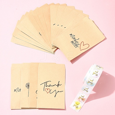 Rectangle Craft Paper Bags CARB-FS0001-04-1