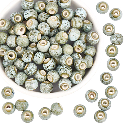 120Pcs Handmade Porcelain Beads PORC-PA0001-29A-1