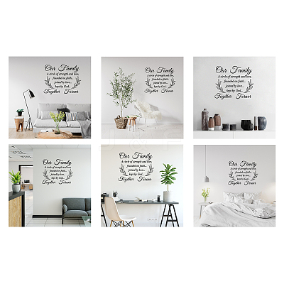 PVC Quotes Wall Sticker DIY-WH0200-056-1