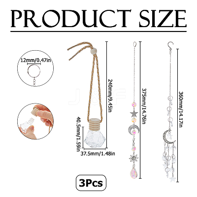 2Pcs 2 Styles Glass & Alloy Hanging Suncatchers AJEW-HS0001-35-1