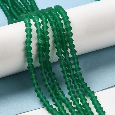 Imitate Austrian Crystal Frosted Glass Beads Strands GLAA-F029-TM2mm-B10-1