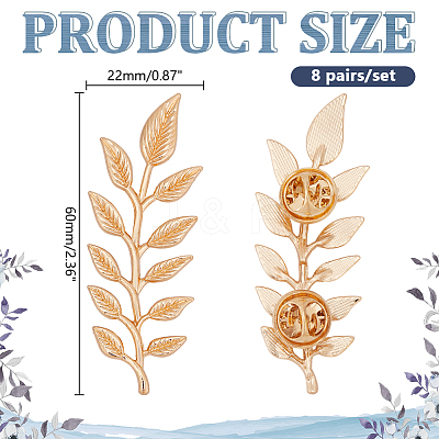 8 Pairs Leaf Alloy Lapel Pin Backs for Backpack Clothes JEWB-HY0001-51G-1