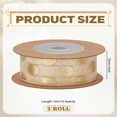 Organza Ribbons SRIB-LP0001-06-1