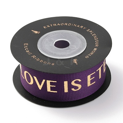 Polyester Grosgrain Ribbons SRIB-H307-02G-1