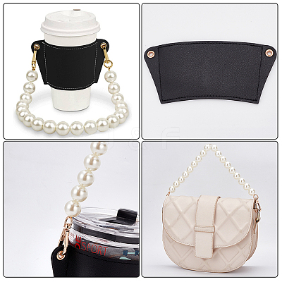 PU Leather Heat Resistant Reusable Cup Sleeve AJEW-WH0326-38D-1