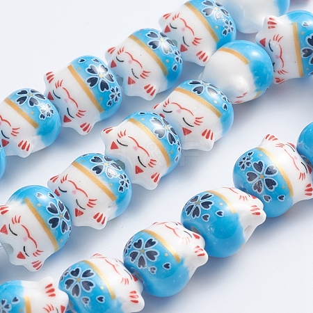 Handmade Printed Porcelain Beads PORC-G004-C01-1