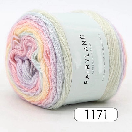 Wool Chenille Yarn PW22122458046-1