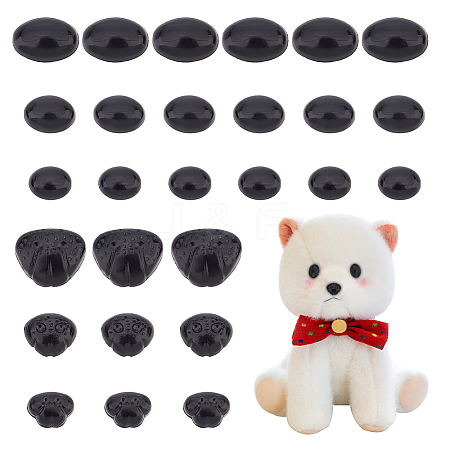   6 Style Plastic Doll Dog Nose Cabochons DOLL-PH0001-30-1
