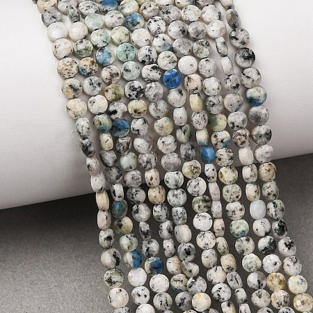 Natural K2 Stone Beads Strands GG-CBA9631-D16-01-1