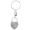 Natural Labradorite Keychain PW-WGCB953-03-1