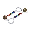 Gemstone Keychain G-H076-01P-07-1