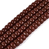 Opaque Glass Beads Strands GLAA-NH0002-B01-C03-1