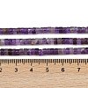 Natural Amethyst Beads Strands G-H230-81-5