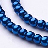 Glass Pearl Beads Strands X-HY-4D-B72-2