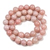 Natural Pink Opal Beads Strands GG-CBAA3AB-04-10mm-5