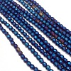 Electroplate Non-magnetic Synthetic Hematite Beads G-J169C-4mm-03-1