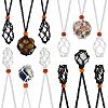 12Pcs 4 Style Adjustable Braided Waxed Cord Macrame Pouch Necklace Making NJEW-SZ0001-51-1