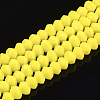 Solid Color Glass Beads Strands GLAA-T006-01B-06-1