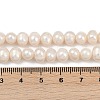 Natural Cultured Freshwater Pearl Beads Strands PEAR-I007-07Y-06A-5