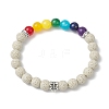 3Pcs Chakra Round Natural Gemstone Beaded Stretch Bracelets Sets BJEW-JB10953-3