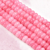 2 Strands Dyed Natural White Jade Beads Strands G-PA0001-23C-5