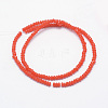 Opaque Glass Beads Strands LS-EGLA-J144-NB03-2