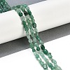Natural Green Aventurine Beads Strands LS-G-P497-01B-20-2