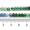 Gradient Color Natural Agate Beads Strands G-C179-H01-01-5