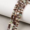 Natural Chalcedony Beads Strands G-G345-C29-2x4mm-1