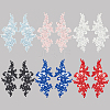  6Pairs 6 Colors Flower Organgza Polyester Embroidery Ornament Accessories DIY-NB0008-26-8