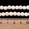 Natural Mashan Jade Beads Strands G-A255-A01-02H-5