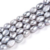 Natural Cultured Freshwater Pearl Beads Strands PEAR-N014-06G-02-5