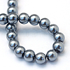 Baking Painted Pearlized Glass Pearl Round Bead Strands HY-Q003-6mm-12-4