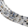Natural Aquamarine Beads Strands G-L628-D10-2x2mm-02-4