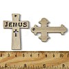 100Pcs Wood Pendants X1-WOOD-G020-01-3