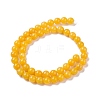 Natural Jade Round Bead Strands G-P070-29-8mm-2