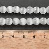 Cat Eye Beads G-V002-A01-01-4