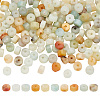 ARRICRAFT 1 Strand Natural Flower Amazonite Beads Strands G-AR0005-85-1