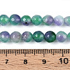 Dyed Natural White Jade Beads Strands G-T139-6mm-60-18-5