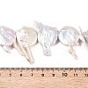 Natural Baroque Keshi Pearl Beads Strands PEAR-S018-06F-7