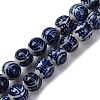 Handmade Blue and White Porcelain Beads Strands PORC-I027-02C-1