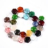 Natural & Synthetic Mixed Stone Beads Strands G-WH0034-05-3