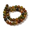 Natural Agate Beads Strands G-P516-A01-A11-2
