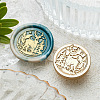 Animal Insect Theme Golden Plated Wax Seal Brass Stamp Head STAM-K001-03G-11-1